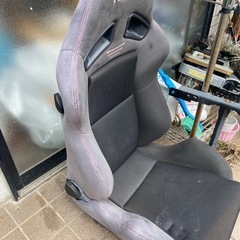 決まりましたの画像