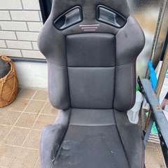 決まりましたの画像