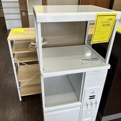 ★ジモティー割あり★ﾗｲｽﾁｪｽﾄ/クリーニング済みHG-5841
