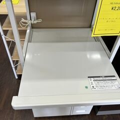 ★ジモティー割あり★ﾗｲｽﾁｪｽﾄ/クリーニング済みHG-5841の画像