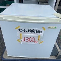 ヤマダ冷蔵庫　45L