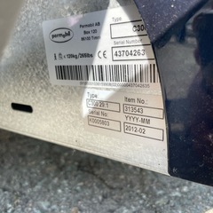 【ペルモビール】電動車椅子 C300の画像