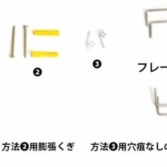 【ウォールシェルフ】新品未使用、90cm×２個、ブラックの画像