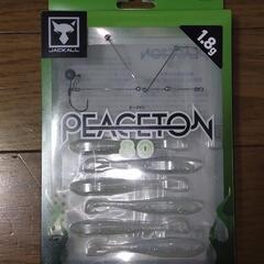 【新品未開封】PEACETON 80と100の画像
