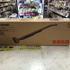 【ジャングルジャングル石津店】アイリスオーヤマ 掃除機 SCD-161P コードレス 充電式サイクロンスティッククリーナー 堺市 石津