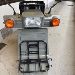 月末まで値下げホンダ　ジャイロX td01