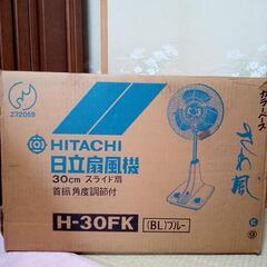 昭和レトロな扇風機の画像