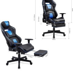 【至急】【無料】ゲーミングチェアの画像