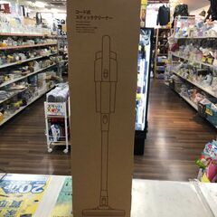 【ジャングルジャングル石津店】無印良品 MUJI 掃除機 MJ-...