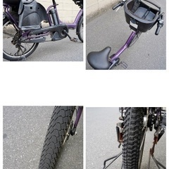 🔴⭐️超特価⭐🔴電動自転車 ヤマハ 20インチ 子供乗せ アシスト 中古 051602の画像