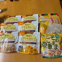 アルファ米非常食