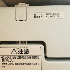 全自動洗濯機　日立HITACHI（NW-5SR）の画像