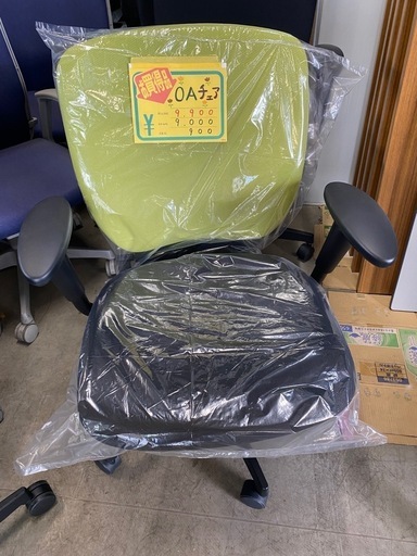 ＯＡチェア （グリーン）