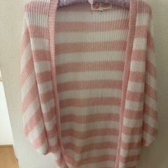 ピンク白ボーダーカーディガン