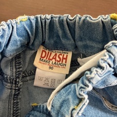 DILASHハーフパンツ　サイズ90の画像