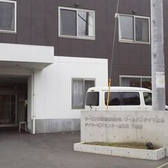 【介護職/正社員】子連れ出勤可能など育児世代をサポート/経験は不問です♪ の画像