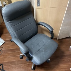 リクライニングチェア