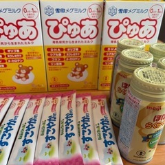 （決定しました）スティック粉ミルク　ぴゅあ　すこやか　ほほえみ　　　　