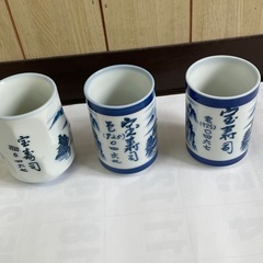 寿司屋の湯呑み3個の画像