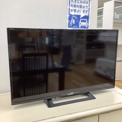 【トレファク ラパーク岸和田店】2022年製 SONY LED液...