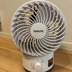 サーキュレーター
