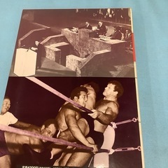 決定版昭和史14の画像