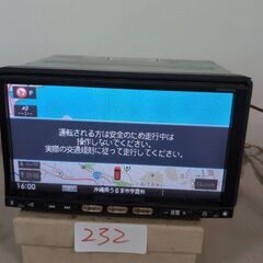 233 完 日産 MS309D-Aの画像