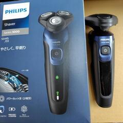 電気シェーバー　ひげ剃り