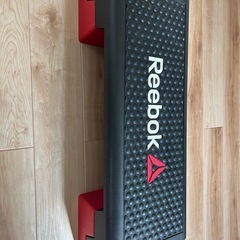 リーボックステップの画像