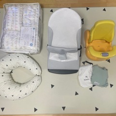 早い者勝ち！ベビー5点セットおまけ付き（お昼寝セット、授乳クッシ...