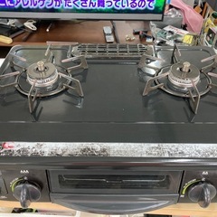 Rinnai 都市ガス用 ガステーブルRT31NHS-L  リサイクルショップ宮崎屋　住吉店25.7.22の画像