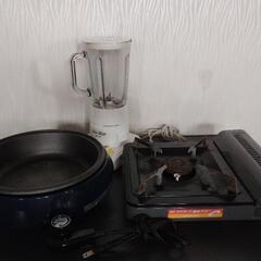 調理家電　まとめ売り