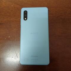 Xperia  SO-41B   SIMロック解除無し 64GBの画像