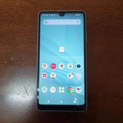 Xperia  SO-41B   SIMロック解除無し 64GB