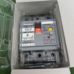 パナソニック BJW243 漏電ブレーカ2個セット【野田愛宕店】【店頭取引限定】【未使用】管理番号：ITDPH4FZRELOの画像