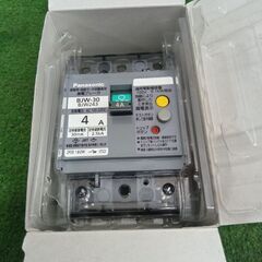 パナソニック BJW243 漏電ブレーカ2個セット【野田愛宕店】【店頭取引限定】【未使用】管理番号：ITDPH4FZRELOの画像