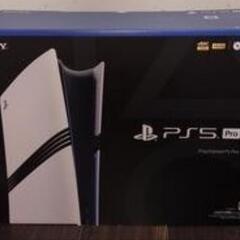 プレステ5　Pro　夕方までです。お早めに！ 