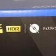 プレステ5　Pro　夕方までです。お早めに！ の画像