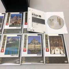 ss7568　ユーキャン DVDセット ユネスコ世界遺産 全10巻 専用ボックス入り 映像 世界 自然 建造物 歴史 ユーキャンDVD 中古の画像