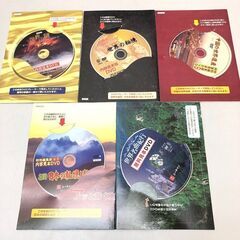 ss7568　ユーキャン DVDセット ユネスコ世界遺産 全10巻 専用ボックス入り 映像 世界 自然 建造物 歴史 ユーキャンDVD 中古の画像