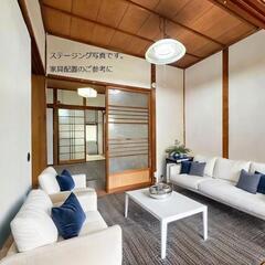 ✅敷礼無料！駅チカで快適な暮らしを。ペット相談可、フリーレント1...