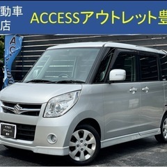 安心の総額表示！車検満たん★スズキパレットターボ禁煙車★走行9万...
