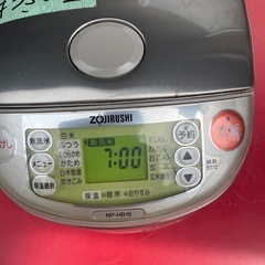 NO：3639  象印５合IH炊飯器‼️   超お買い得品❣️の画像