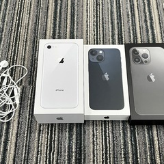 iPhone 空箱セット（8 / 13 mini / 13 Pr...