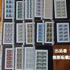 【 国宝シリーズ（第二次）】記念切手　全8集 16種 各1シートの画像
