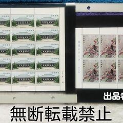 【 国宝シリーズ（第二次）】記念切手　全8集 16種 各1シートの画像