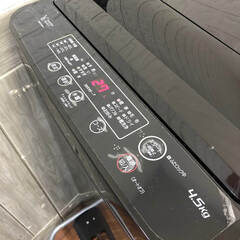 ss7571 ヤマダ電機 洗濯機 4.5kg YWM-T45H1 ブラック YAMADA 全自動洗濯機 縦型 黒 上開き ステンレス槽 風乾燥 スリム コンパクト 一人暮らし 洗濯機 中古の画像