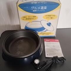 調理家電　まとめ売りの画像