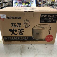 【ジャングルジャングル石津店】アイリスオーヤマ マイコン炊飯ジャー KERC-MA50 5.5合炊き 2016年製 IRIS OHYAMA 堺市 石津