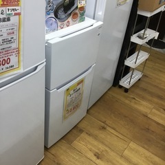 86L 2ドア冷蔵庫 ヤマダオリジナル YRZ-C09LW 2023年製　エキスパート藤沢辻堂店